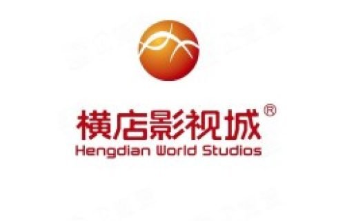 九龙城寨