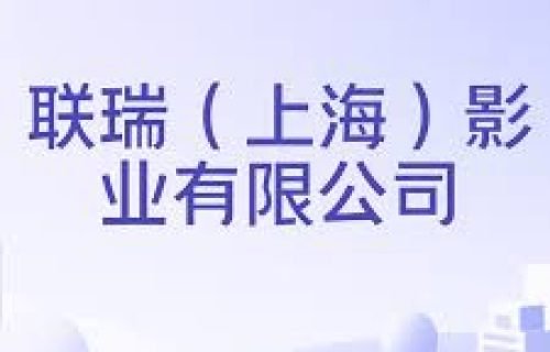 九龙城寨